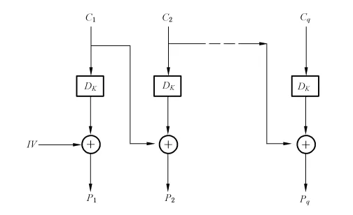 image-20260624093541672