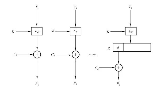 image-20260624093712064